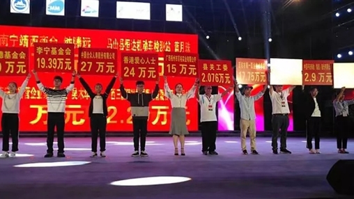 “共筑夢(mèng)想，愛(ài)在馬山”| 扶貧公益行動(dòng)，百裕一直在路上 廣西百裕集團(tuán)  1周前