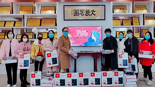 百裕關(guān)愛(ài)女職工，隔“疫”不隔愛(ài)