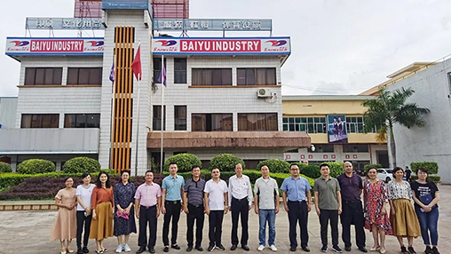 自治區(qū)黨校區(qū)情調(diào)研室（宣傳處）處長、副研究員陸鵬蒞臨百裕調(diào)研指導(dǎo)