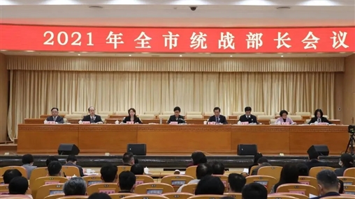 百裕集團董事長許曲煌榮獲“梧州市‘十三五’時期年輕一代優(yōu)秀民營企業(yè)家”稱號