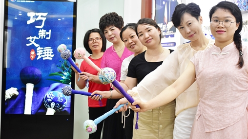 端午節(jié) | 巧手制艾錘，傳承端午情