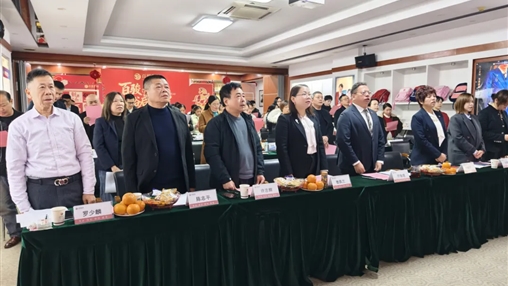 百駿奔騰 裕啟新程|百裕集團各中心、分公司召開年終總結(jié)會